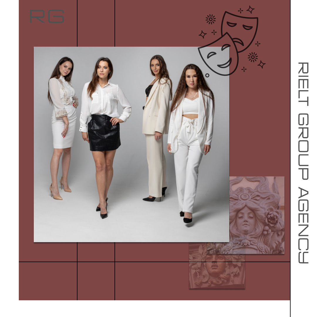 Маскароны — обложка статьи